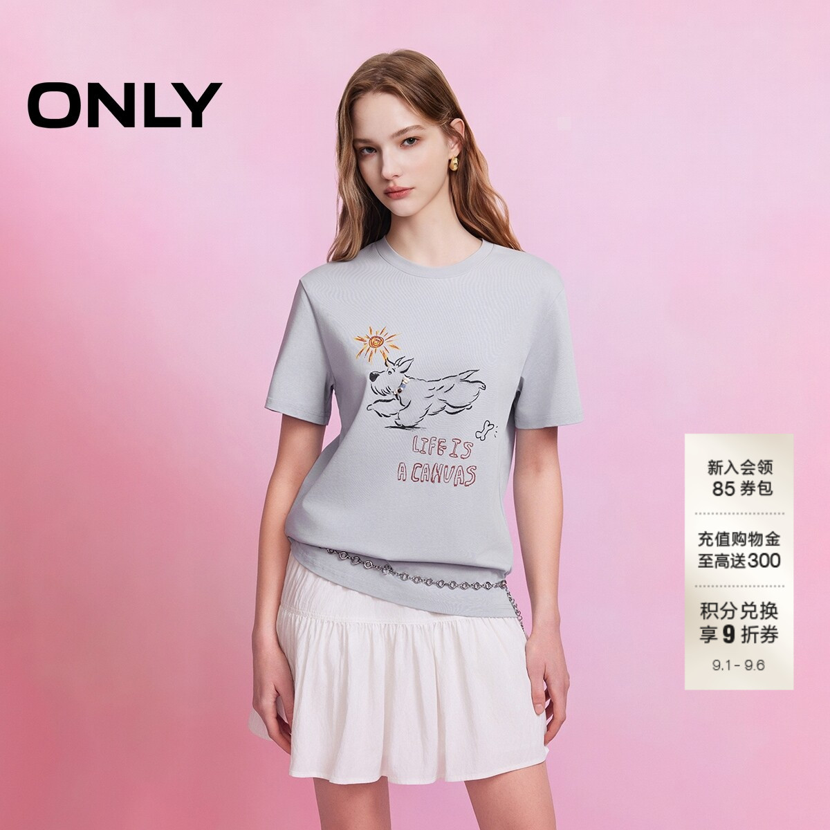 ONLY正肩圆领短袖T恤图片