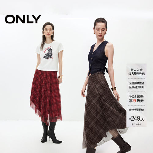 ONLY弹力腰头格纹不对称半身裙女
