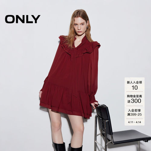 ONLY层叠荷叶边A字短裙连衣裙