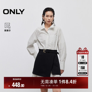 新款 衬衫 显瘦A字裙摆插肩袖 短裙长袖 裙连衣裙女 套装 ONLY2025秋季