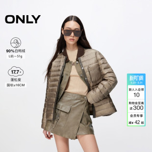 124423051 圆领羽绒服女 ONLY冬季 90白鸭绒简约轻盈薄款
