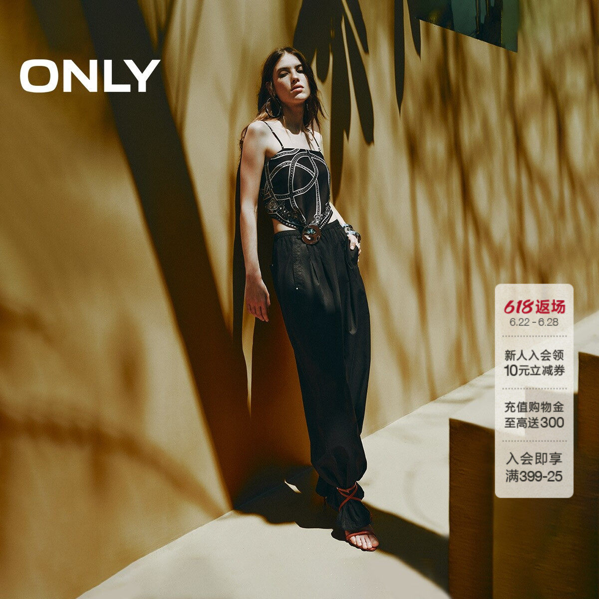 ONLY印花绑带丝巾吊带雪纺衫