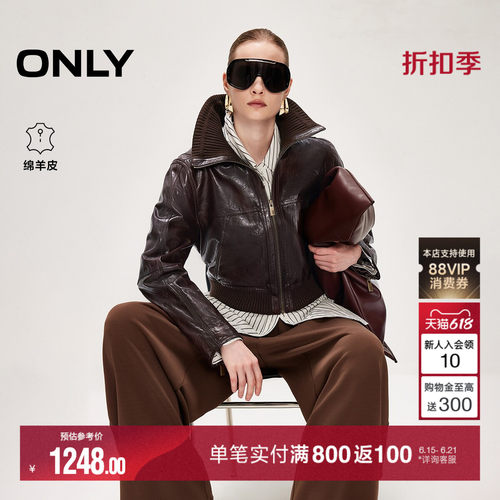 ONLY翻领短款正肩皮衣外套
