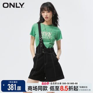 ONLY春季减龄斜背带A字阔腿卷边短裤牛仔裤女|12327N002