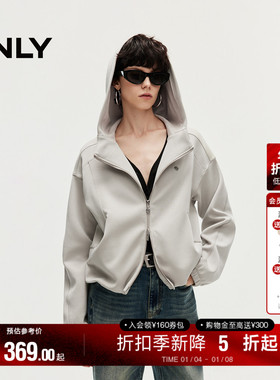 ONLY秋季莫代尔时尚宽松落肩连帽开衫卫衣女|12439R021