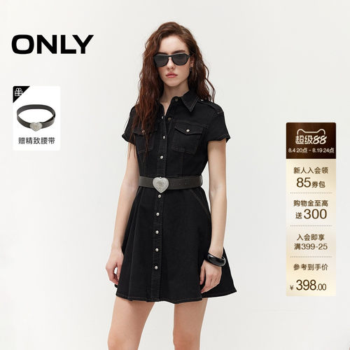 ONLY立体收腰短裙牛仔连衣裙
