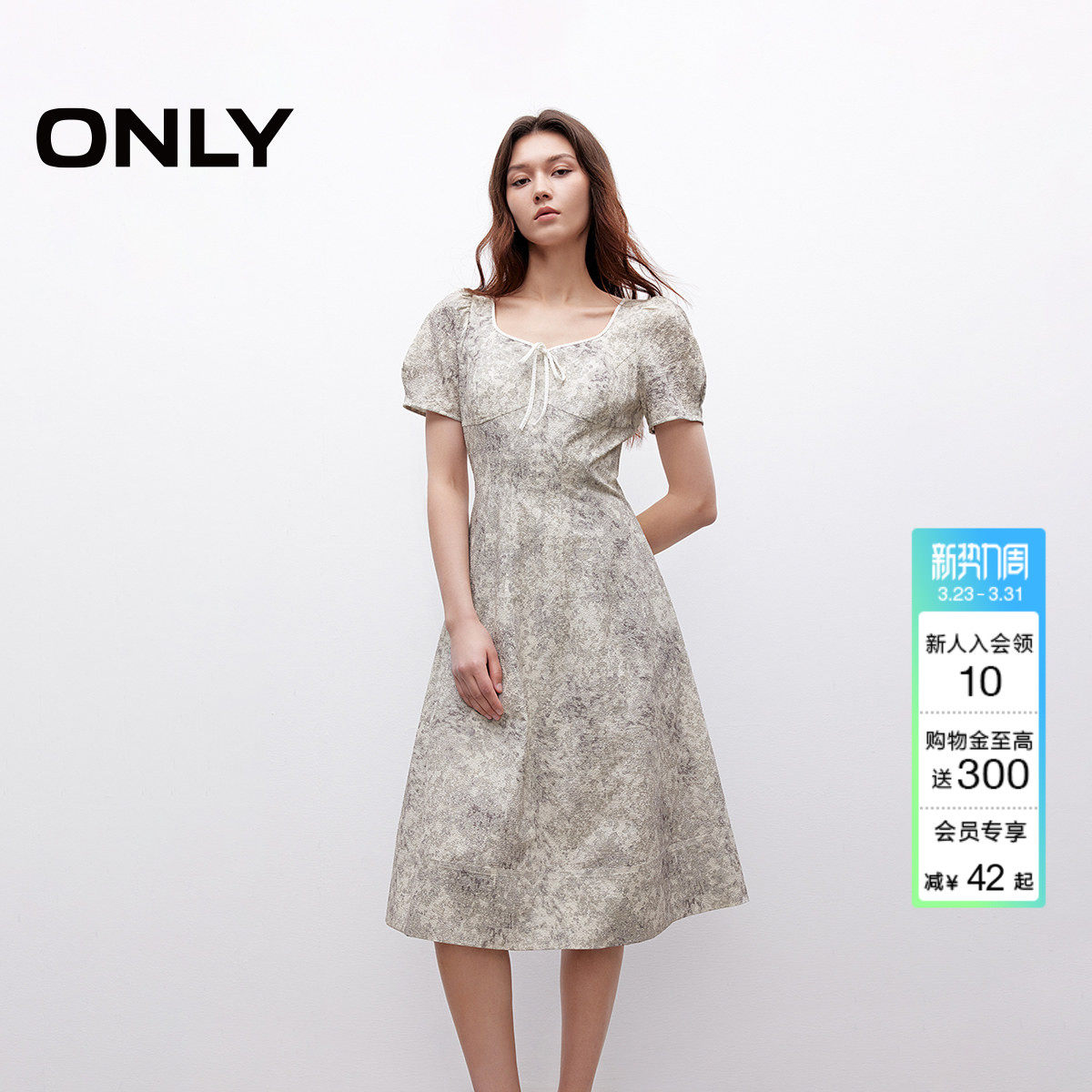 ONLY夏季甜美泡泡袖蝴蝶结碎花裙子A字中长裙茶歇裙连衣裙女