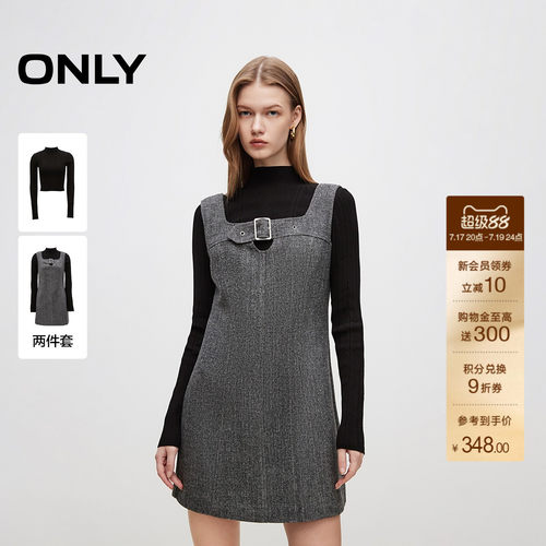 长袖套装短裙连衣裙ONLY
