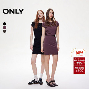 【爆款神裙】ONLY2025夏季新款弹力收腰小个子短袖修身T恤连衣裙