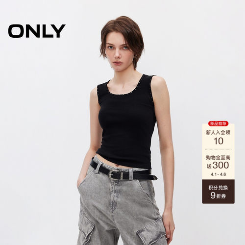 ONLY方领加宽舒适吊带