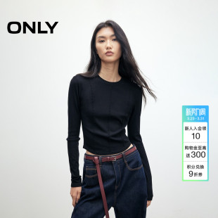 显瘦正肩长袖 藕节缝制工艺设计圆领修身 T恤女 新款 ONLY2025春季