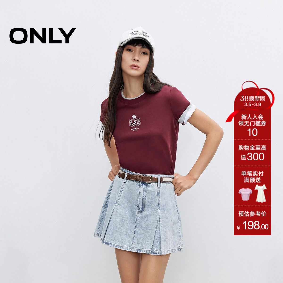 ONLY夏季学院风A字显瘦版型高腰百褶裙牛仔短裙半身裙女