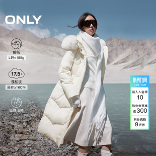 通勤风轻奢狐狸毛领收腰长款 ONLY冬季 过膝盖羽绒服女 鹅绒服