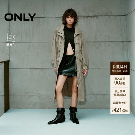 ONLY秋季含莱赛尔都市休闲风防风立领设计开衫中长款风衣外套女