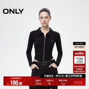 辣妹风正肩翻领拉链开衫 时尚 黑色T恤女 新款 ONLY2025夏季