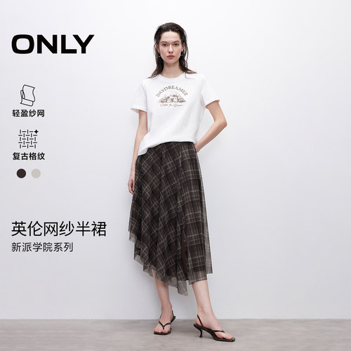 ONLY格纹印花A字中长款半身裙