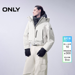ONLY2025冬季 宽松廓形落肩户外三防抽绳下摆白鸭绒羽绒服女 新款