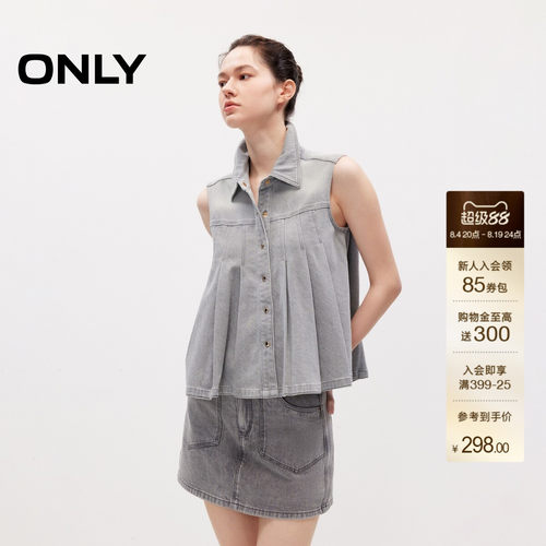 ONLY后领皮牌上衣无袖牛仔衬衫女