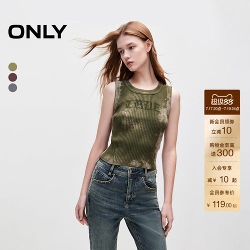 针织衫ONLY做旧螺纹无袖短款