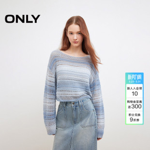 热销爆款 防晒针织衫 ONLY2026春季 渐变落肩宽松罩衫 上衣女 新款