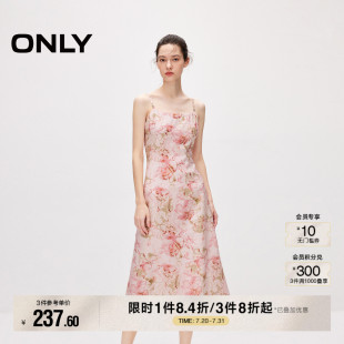 ONLY夏季 124207102 优雅甜美吊带碎花中长款 连衣裙女