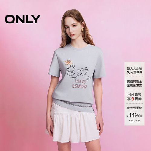 ONLY正肩圆领短袖T恤