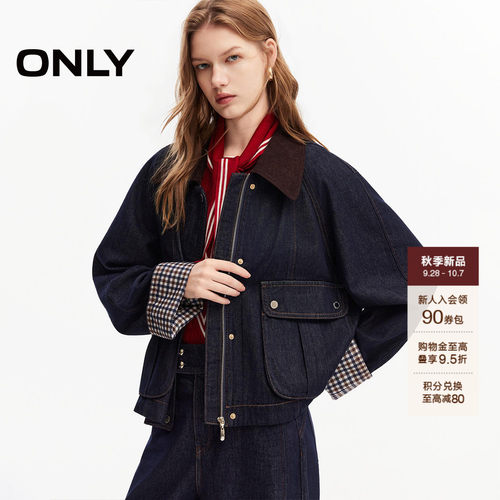 ONLY灯芯绒拼接翻领复古牛仔外套