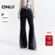 新款 舒适磨白显瘦修容水洗高腰长裤 喇叭裤 ONLY2025冬季 牛仔裤 女
