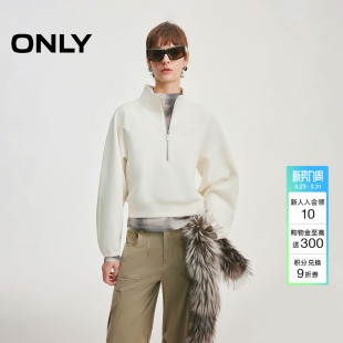 型卫衣上衣女 挺阔立领半开襟刺绣舒适插肩宽松版 ONLY2026春季 新款