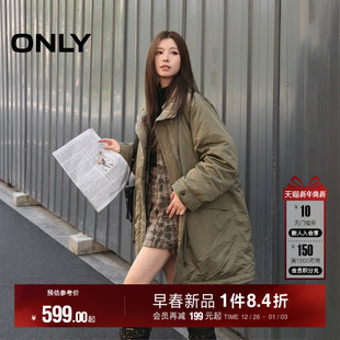 ONLY冬季 124412019 90白鸭绒极简风立领派克羽绒服女