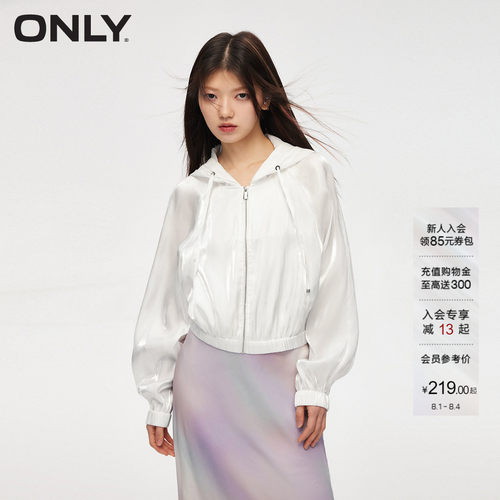ONLY蝙蝠袖短款宽松连帽外套