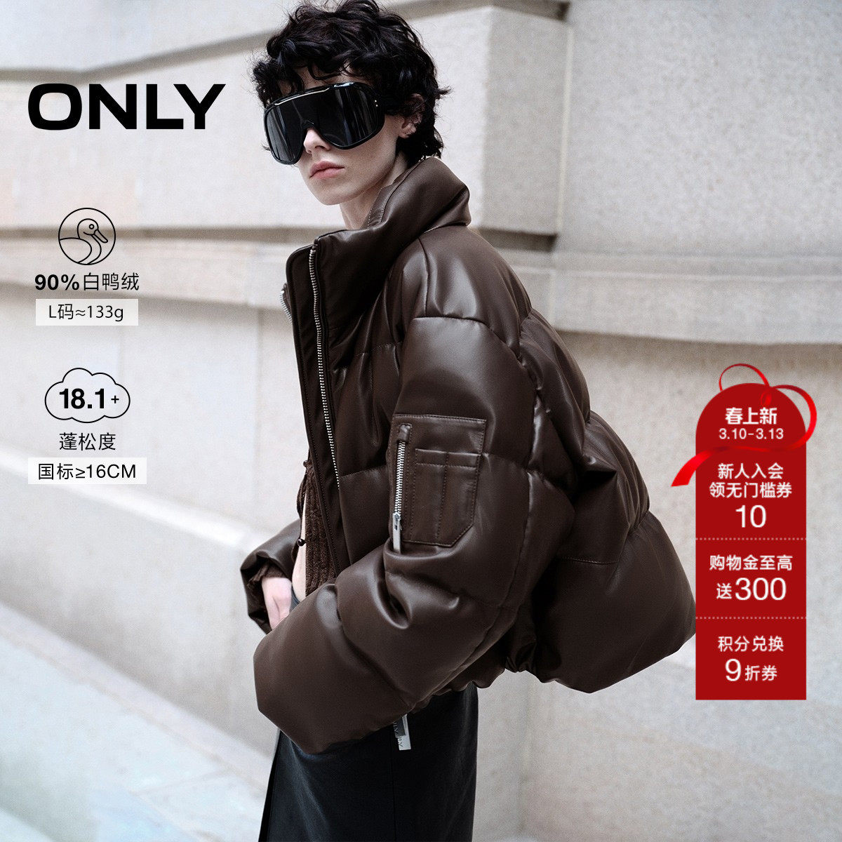 H1Z��ɫ 155/76A/XS ONLY �ٴ����츴�Ŷ̿����޷� 674Ԫ