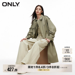 124136050 ONLY秋季 简约宽松翻领双排扣长袖 中长款 外套女