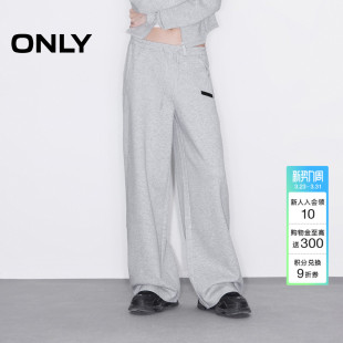 纯色休闲裤 休闲简约高腰舒适宽松抽绳直筒裤 女 新款 ONLY2026春季