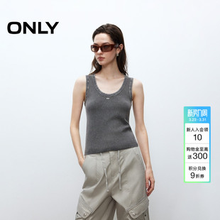 针织衫 做旧磨白纯色大U领背心无袖 上衣女 复古个性 ONLY春季