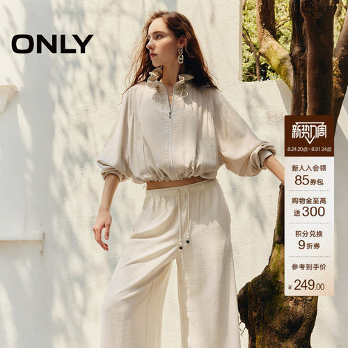 ONLY纯色插肩蝙蝠袖短款外套