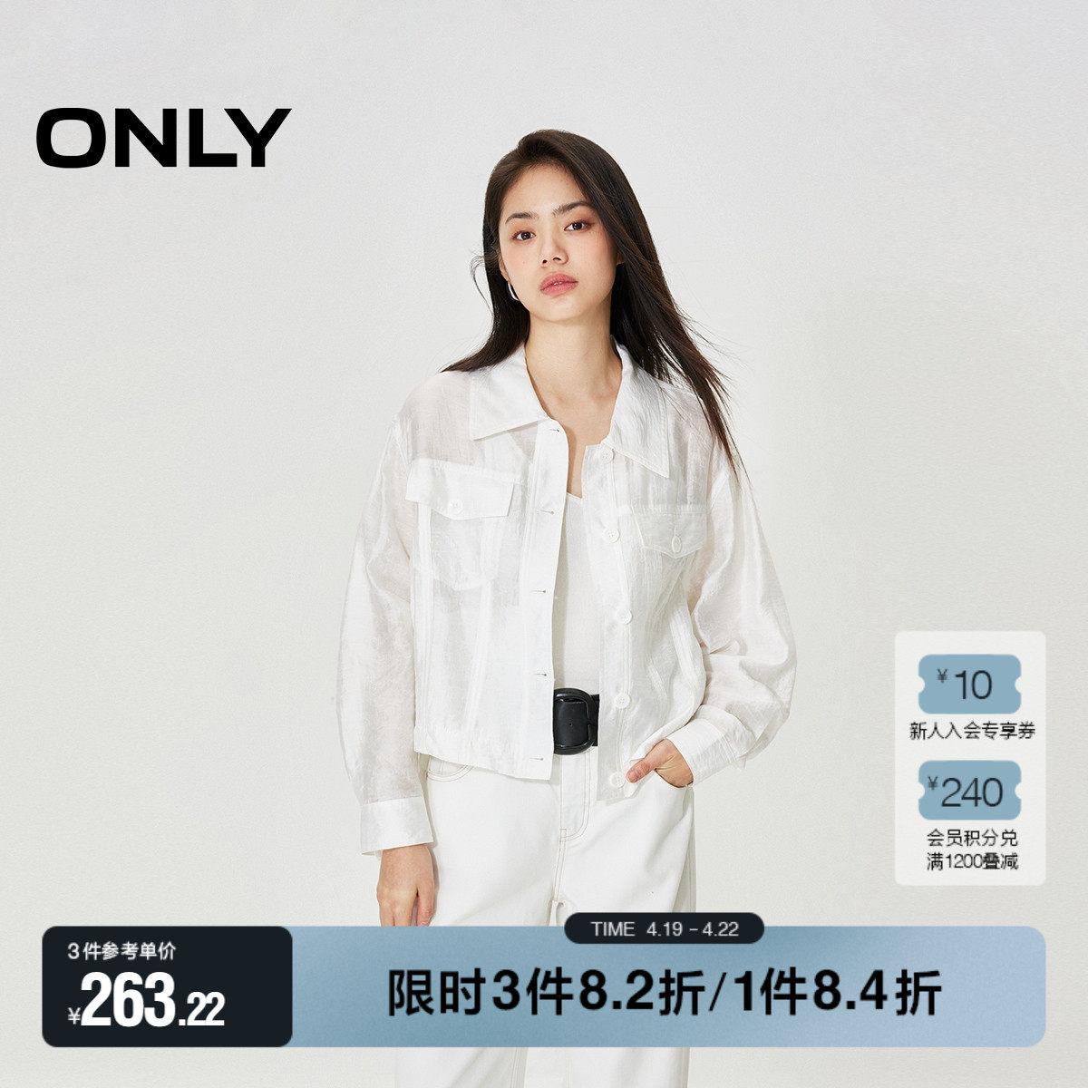 ONLY�ļ���Ƹаٴ�������ɳ�������Ů|124136048