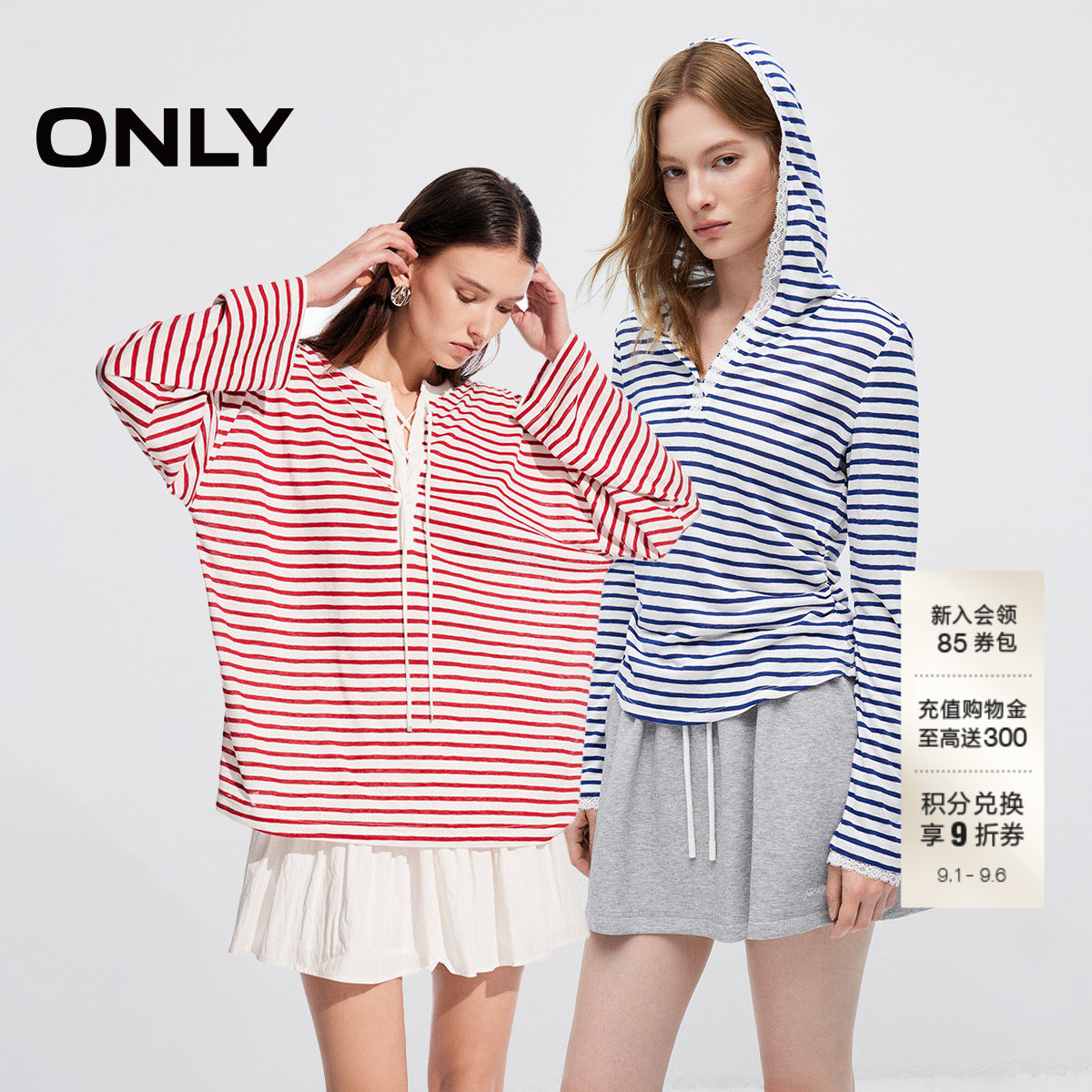 ONLY宽松落肩条纹长袖T恤图片