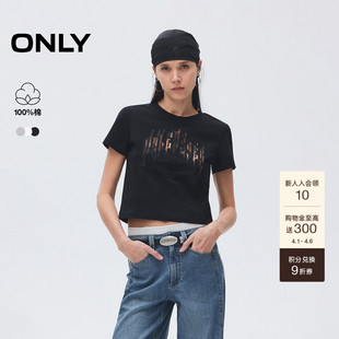 ONLY夏季 上衣T恤女 潮酷拼接立体刺绣舒适显瘦正肩圆领短款