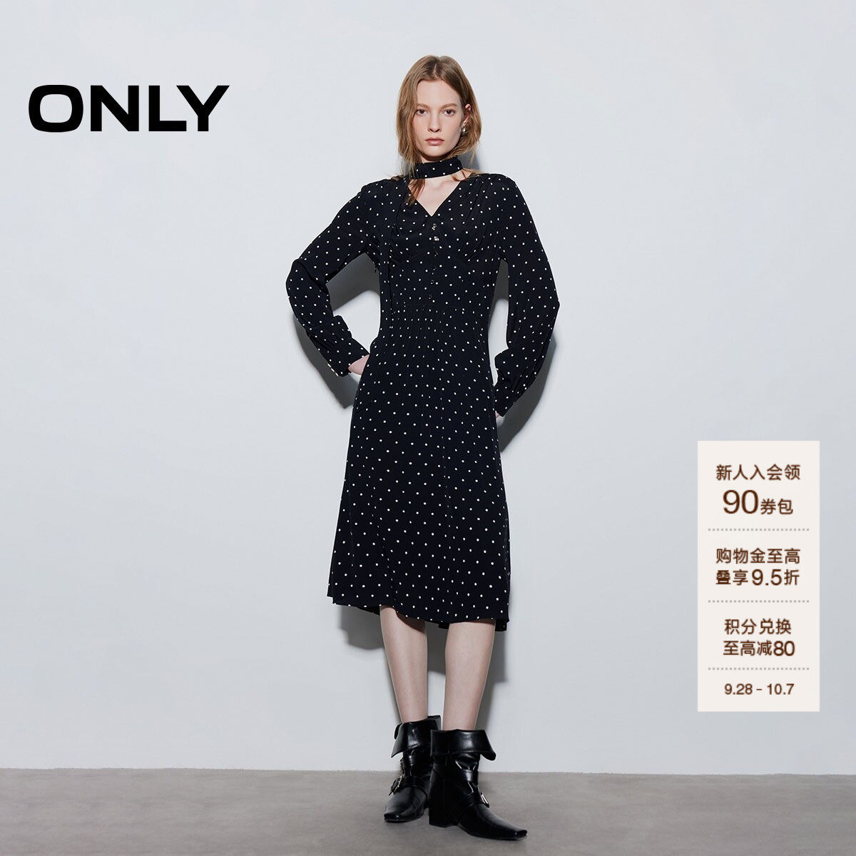 ONLY复古飘带V领长裙连衣裙
