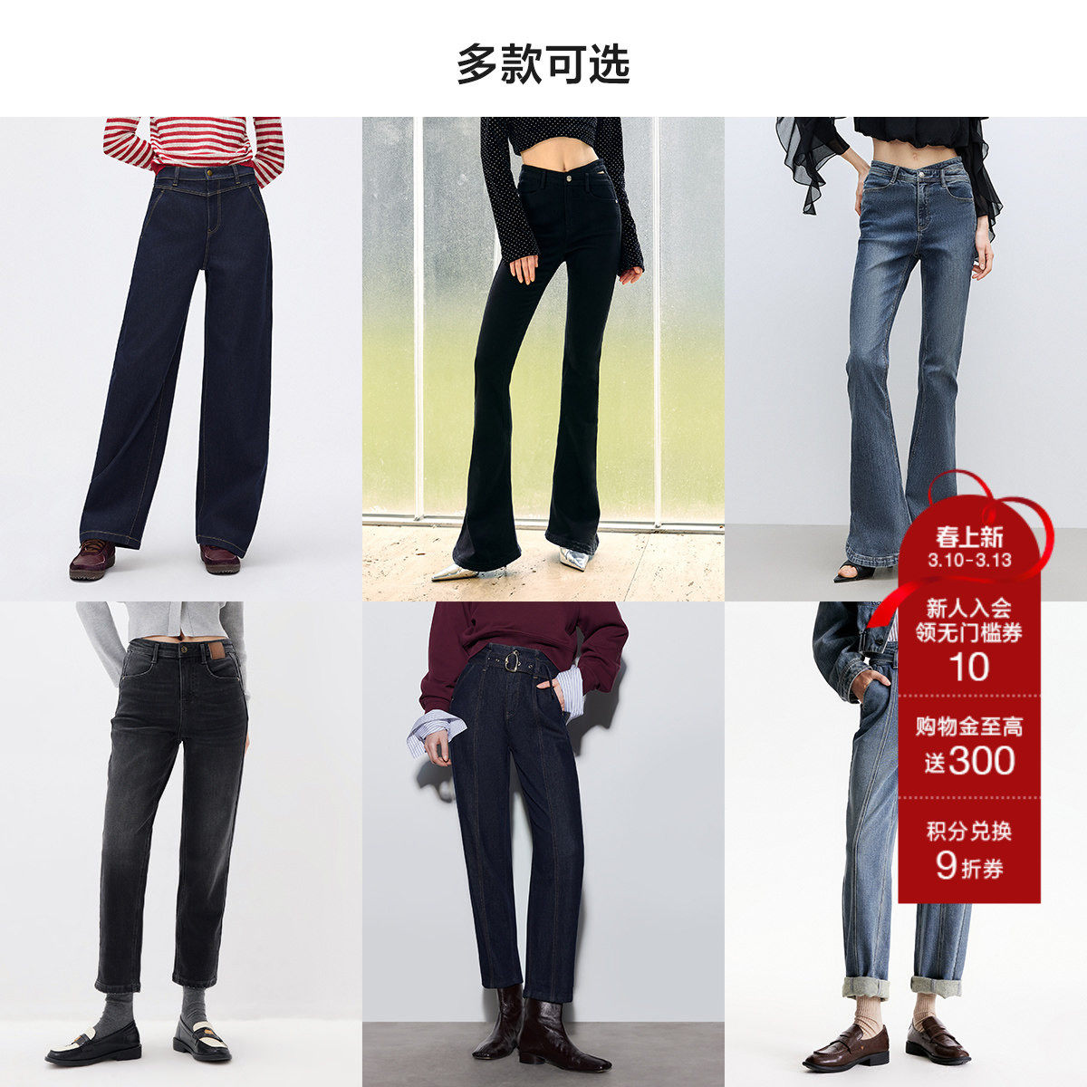 J19 ��ţ��-�����ĥë 160/64A/SS ONLY��Ƹ�ˮϴ�㽶�㳤��ţ�п� 569Ԫ��2��(��284.5Ԫ/��)