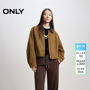 ONLY春季 质感港风纯色拼接复古条绒翻领宽松PU夹克外套女