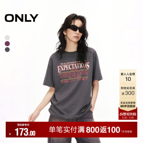 ONLY宽松落肩圆领短袖T恤