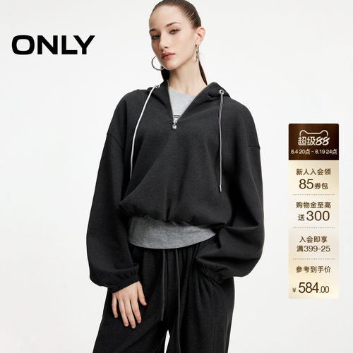 ONLY拼接假两件宽松短款连帽卫衣