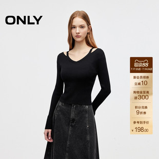 ONLY夏季甜美柔软V领露肩喇叭袖长袖微落肩纯色针织衫上衣女