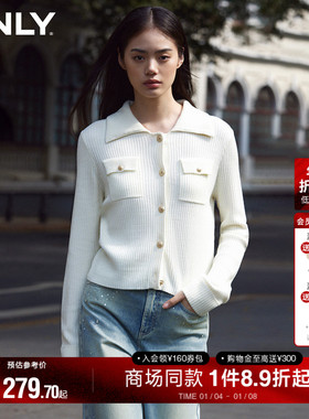 ONLY秋季设计感简约百搭螺纹翻领毛衣针织衫女|12413B012