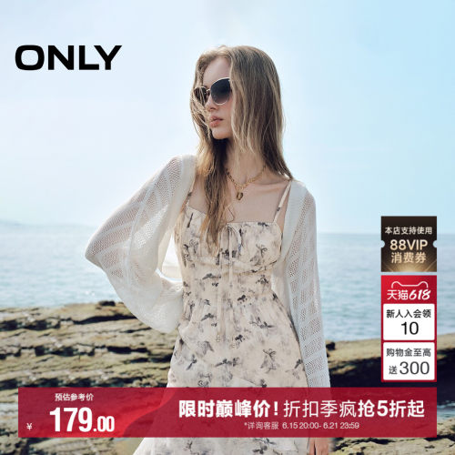 ONLY甜酷风长袖开衫针织衫