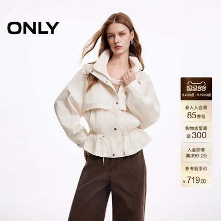 ONLY2026秋季新款l利落工装感上衣插肩袖可调节收腰抽绳外套女