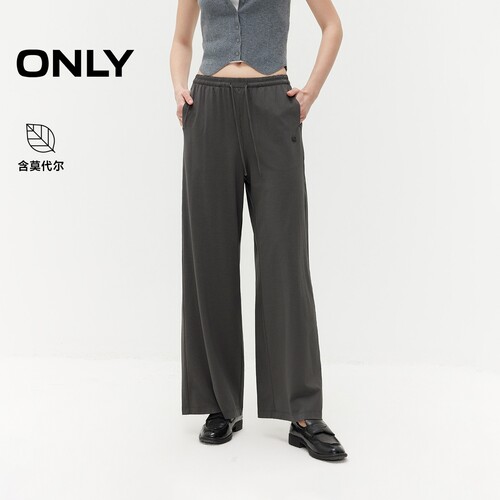 ONLY宽松直筒显瘦高腰休闲裤