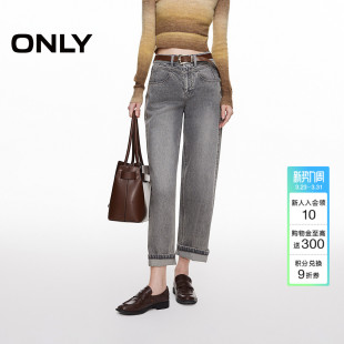 牛仔裤 ONLY2026春季 男友裤 腹部V字剪裁宽松高腰显瘦九分裤 女 新款